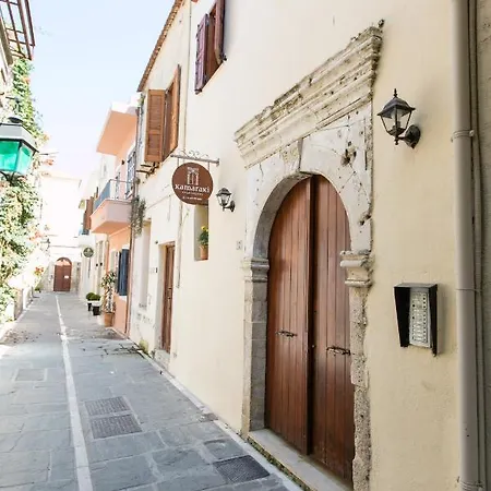 Kamaraki Apartment Rethymno (Crete)
